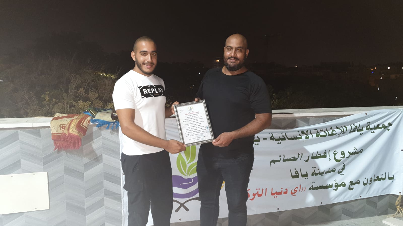 WhatsApp Image 2020-08-27 at 10.03.35 PM.jpeg.jpeg